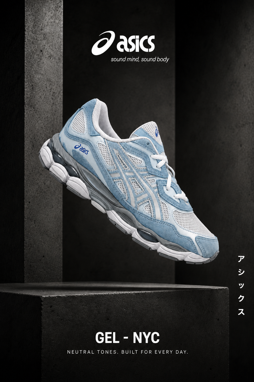ASICS Gel-NYC