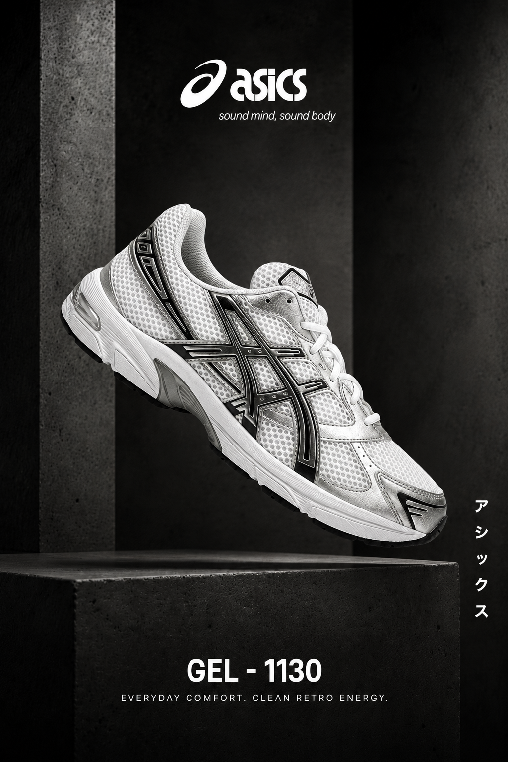 ASICS Gel-1130
